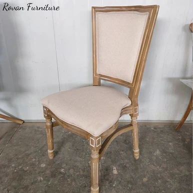 Свадебный стул